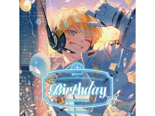緋八マナ誕生日グッズ＆ボイス2026 全力お祝いセットの公式画像