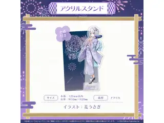 ミリプロ 花火大会コレクション アクリルスタンド 2025 音ノ乃ののの公式画像