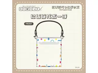 【にじぱぺっとグッズ】にじぱぺポーチの公式画像