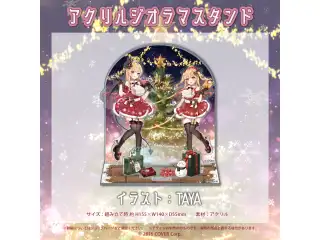 メルキス 三周年記念 アクリルジオラマスタンドの公式画像