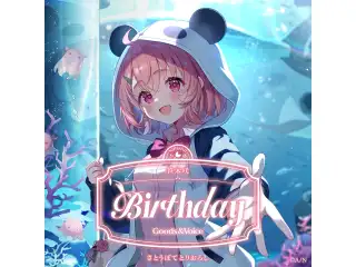 笹木咲誕生日グッズ＆ボイス2025 誕生日ボイス＆特典壁紙セット