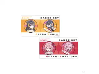 【NIJISANJI EN AR LIVE "COLORS"】缶バッジセット OBSYDIA ペトラ グリンの公式画像