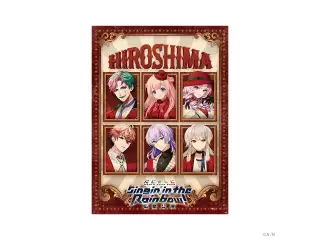 【WORLD TOUR 2025 広島】クリアポスターの公式画像
