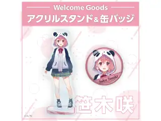 【Welcome Goods】笹木咲 アクリルスタンド