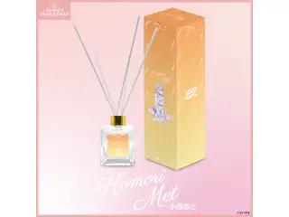 【第2弾】ぶいすぽっ！フレグランス　ルームディフューザー 小森めと