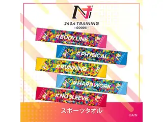 【NIJISANJI TRAINING GOODS】スポーツタオル 夢追翔