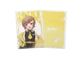 音ノ瀬らこデビュー記念　クリアファイル