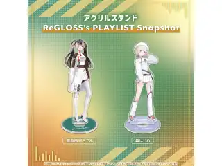 ReGLOSS's PLAYLIST Snapshot アクリルスタンド 儒烏風亭らでん