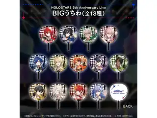 『HOLOSTARS 5th Anniversary Live -Movin’ On!-』ライブグッズ BIGうちわ 【先行発送商品】BIGうちわ 影山シエンの公式画像