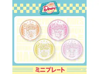 【2434DINER】ミニプレート 轟京子
