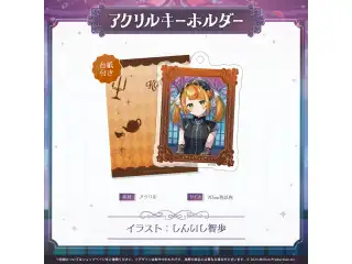 ミリプロ ハロウィンコレクション アクリルキーホルダー 2025 小廻こまの公式画像