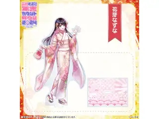 ぶいすぽっ！年末カウントダウン2024　アクリルスタンド 花芽なずなの公式画像