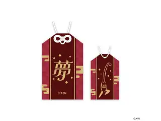 【ゆめおの夢まつり】ゆめお守り 夢追翔の公式画像