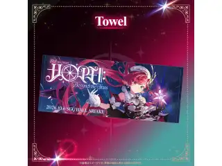 【先行発送】IRyS 1st Concert “HOPE ||: Beyond the Stars”ライブグッズ Towel