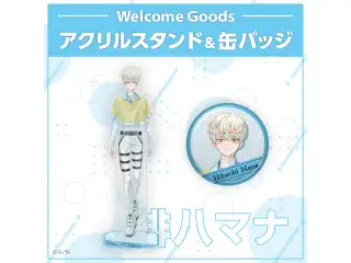 【Welcome Goods】緋八マナ 缶バッジ