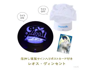 【エデン組 5th】アクリルルームライトの公式画像