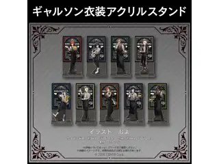 ホロスターズ AGF2021 ギャルソン衣装アクリルスタンド 影山シエンの公式画像