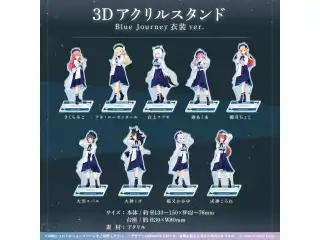 3Dアクリルスタンド Blue Journey衣装ver. 戌神ころね Blue Journey衣装ver.の公式画像