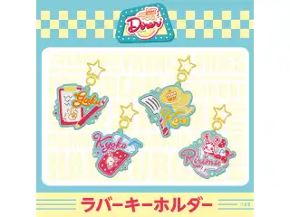 【2434DINER】ラバーキーホルダー 轟京子の公式画像