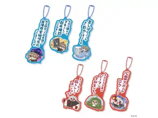 【くろのわーるが武道館でなんかやる】言わないセリフでアクリルキーホルダー 叶 Aの公式画像