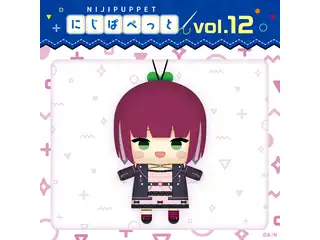 【にじぱぺっとシリーズ vol.12】ナギサ アルシニア