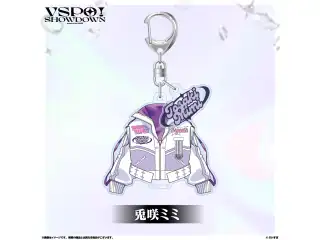VSPO!SHOWDOWN　2連キーホルダー 兎咲ミミの公式画像