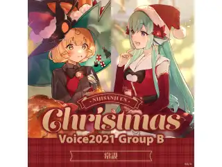 【常設】EN Christmas Voice 2021 - Group B ミリー パフェ EN Christmas Voice 2021の公式画像