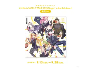 【特典アナザージャケット福岡ver.付き】Arc goes oN