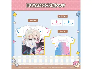 FUWAMOCO 活動2周年記念 FUWAMOCO痛シャツの公式画像