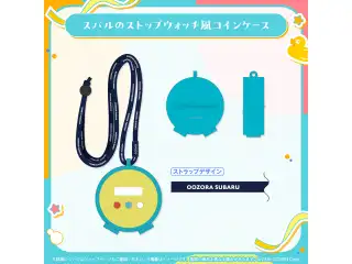 大空スバル 活動6周年記念 スバルのストップウォッチ風コインケースの公式画像
