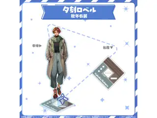 HOLOSTARS CLOSET 夕刻ロベル 秋冬衣装 ver.の公式画像