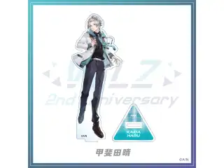【VΔLZ2周年記念】アクリルスタンド 甲斐田晴の公式画像