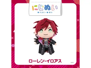 【にじストア3周年】にじぬい ローレン・イロアス