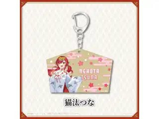 【神田明神納涼祭り】オリジナル絵馬風キーホルダー 猫汰つなの公式画像
