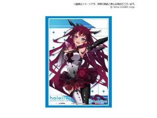 ブシロード スリーブコレクション エクストラ hololive English Project:HOPE Vol.48 hololive SUPER EXPO 2022『IRyS』