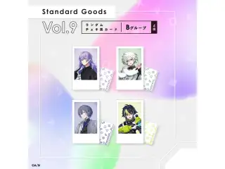 【Standard Goods Vol.9】ランダムチェキ風カード Bグループの公式画像