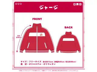 百鬼あやめ 新衣装記念2024 ジャージの公式画像