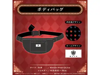 ホロライブEnglish -Myth- 4周年記念 ボディバッグの公式画像