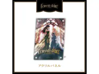 【Nornis Orchestra Live「Concerto di luce」】アクリルパネルの公式画像