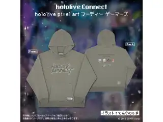 hololive Connect hololive pixel art ホロライブゲーマーズ フーディー ホロライブゲーマーズ XLの公式画像