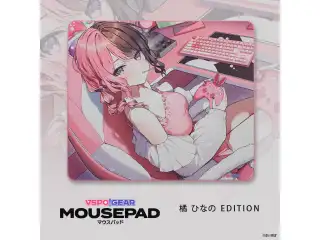 VSPO! GEAR マウスパッド 橘ひなのの公式画像