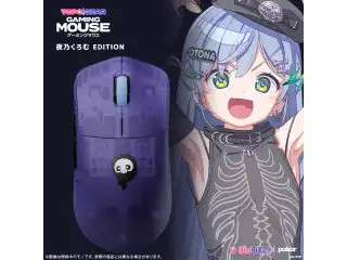 VSPO! GEAR ゲーミングマウス 夜乃くろむEditionの公式画像