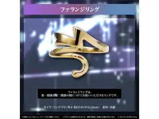 奏手イヅル 誕生日記念2022 ファランジリングの公式画像