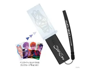 【3SKM 1st LIVE “One-Off”】ペンライトの公式画像