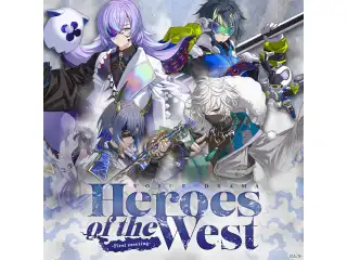 Heroes of the West -First meeting-の公式画像