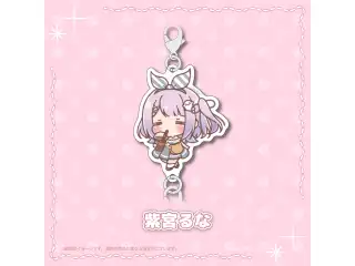 【アキバヤバイ】連結アクリルキーホルダー 紫宮るなの公式画像