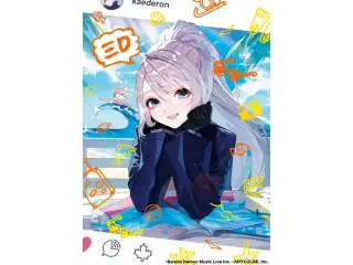 三D 初回限定盤(にじさんじオフィシャルストア限定有償特典付)の公式画像