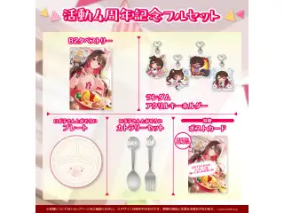 ロボ子さん 活動4周年記念 フルセットの公式画像