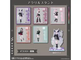 Secret Love-Token holoX アクリルスタンド 鷹嶺ルイの公式画像