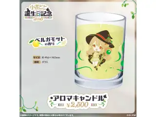 小雀とと　誕生日記念2025 アロマキャンドルの公式画像